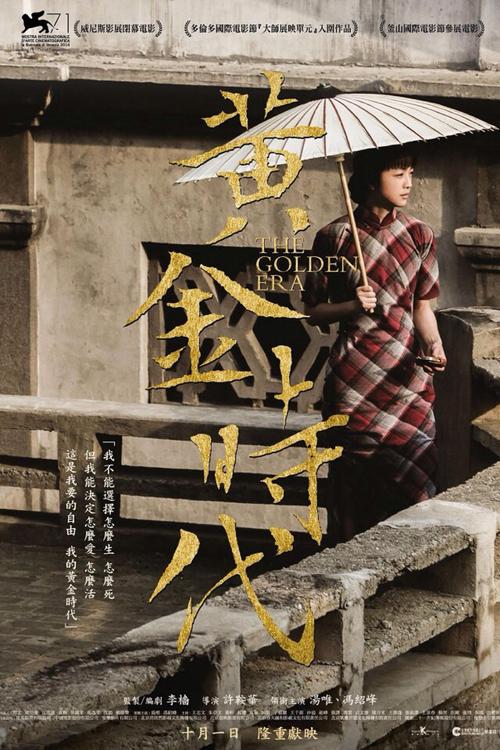 広島国際大学酒店管理毕业证